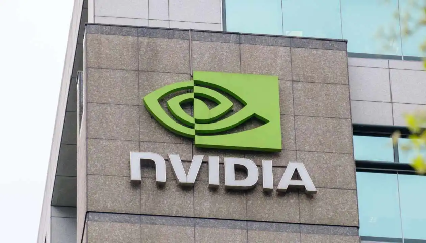 Nvidia dostala pokutu pět a půl milionu dolarů Nvidia dostala pokutu pět a půl milionu dolarů