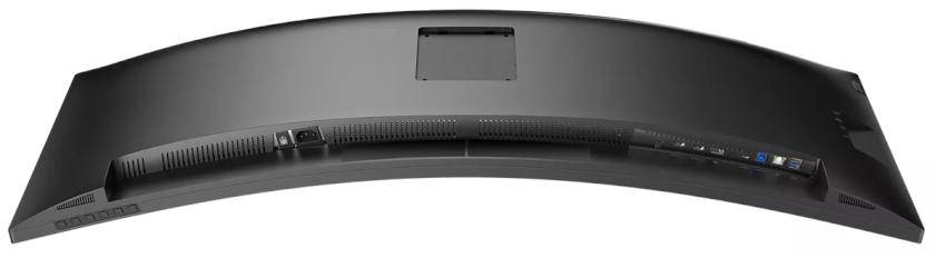 Philips 45B1U6900C live
