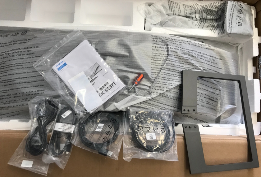 Philips 45B1U6900C box